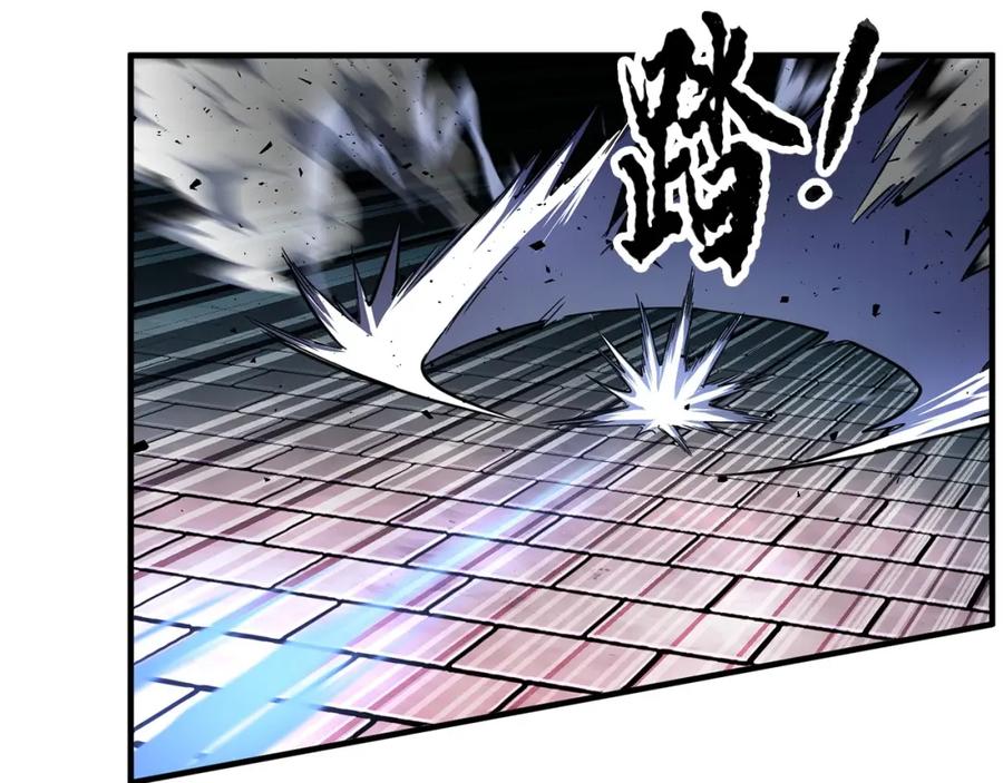 《颠覆武林世界吧！天魔！》第44话 杀招 第132页