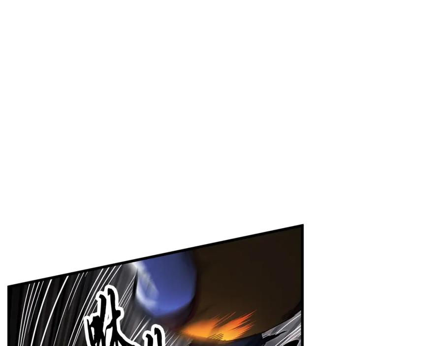 《颠覆武林世界吧！天魔！》第44话 杀招 第8页