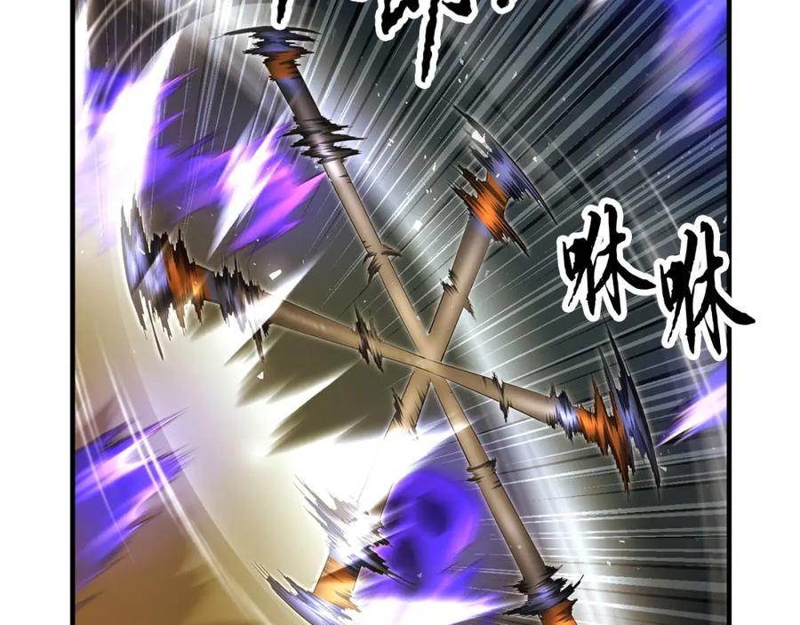 《颠覆武林世界吧！天魔！》第44话 杀招 第40页