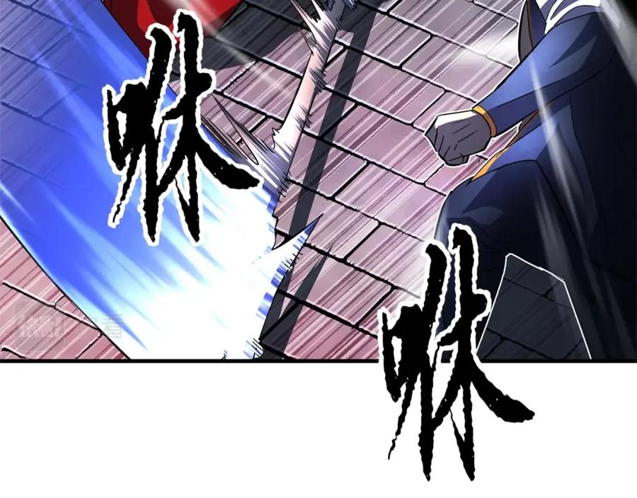 《颠覆武林世界吧！天魔！》第44话 杀招 第140页