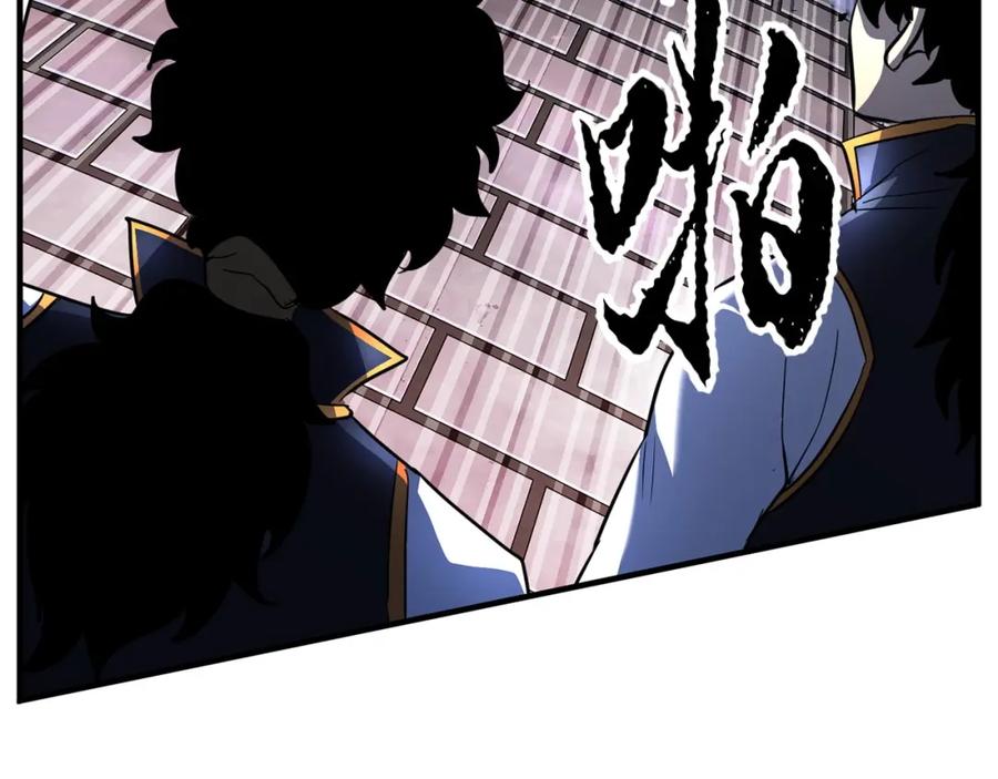 《颠覆武林世界吧！天魔！》第44话 杀招 第135页