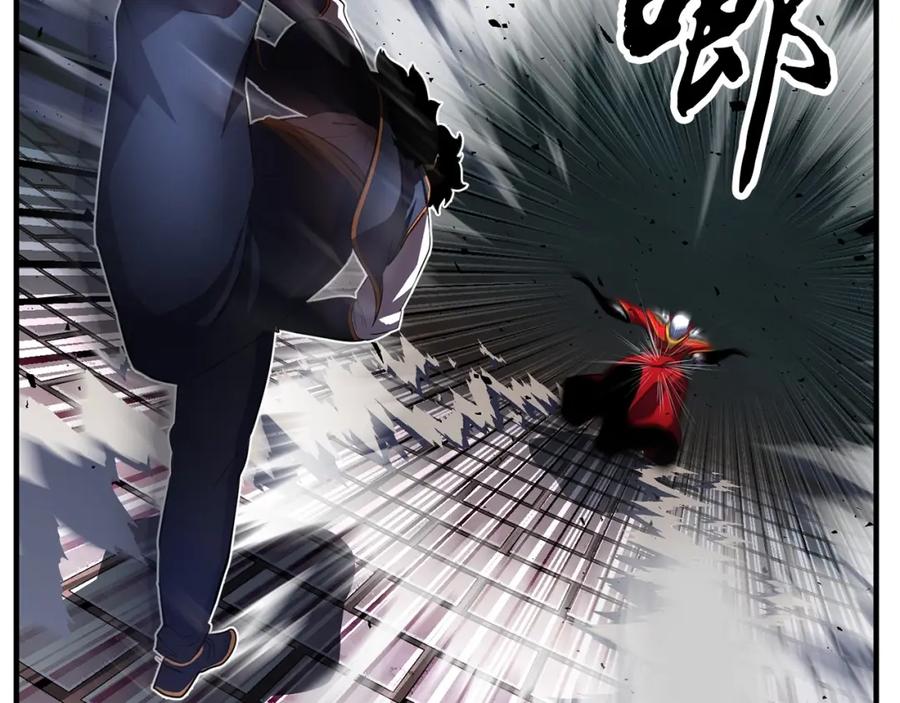 《颠覆武林世界吧！天魔！》第44话 杀招 第162页