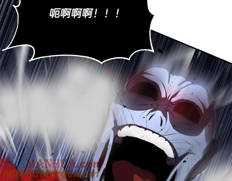 《颠覆武林世界吧！天魔！》第44话 杀招 第165页