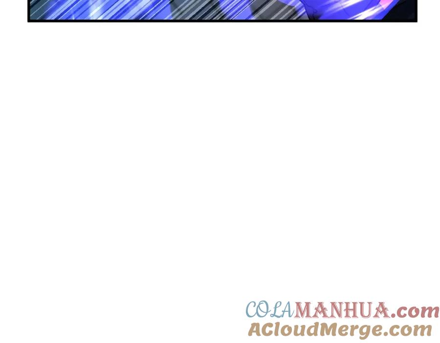 《颠覆武林世界吧！天魔！》第44话 杀招 第33页
