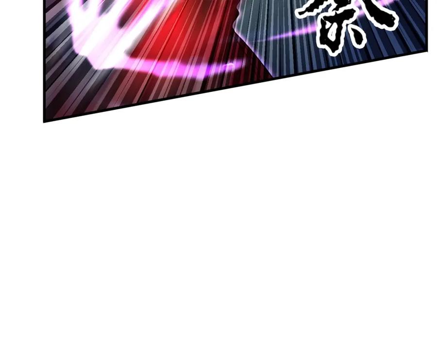 《颠覆武林世界吧！天魔！》第44话 杀招 第14页