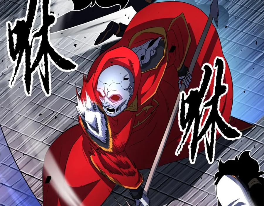 《颠覆武林世界吧！天魔！》第44话 杀招 第139页