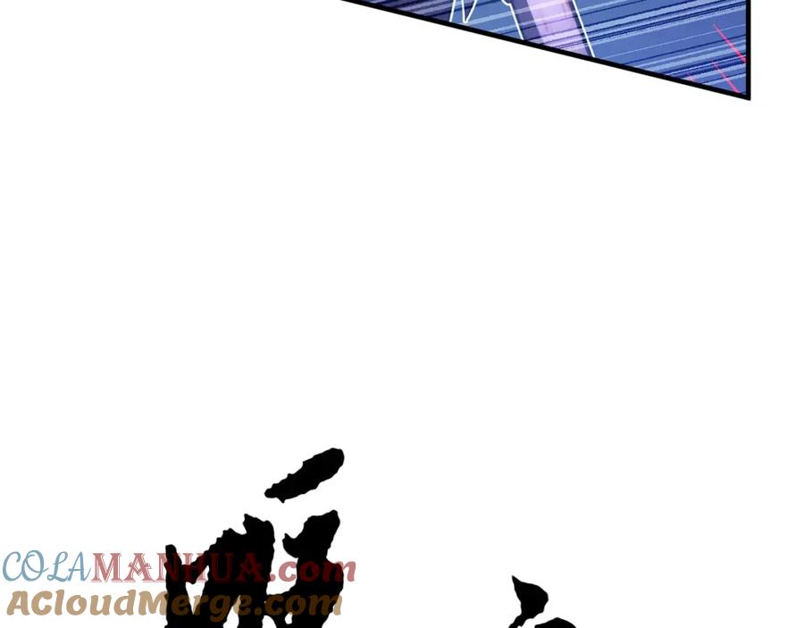 《颠覆武林世界吧！天魔！》第44话 杀招 第5页