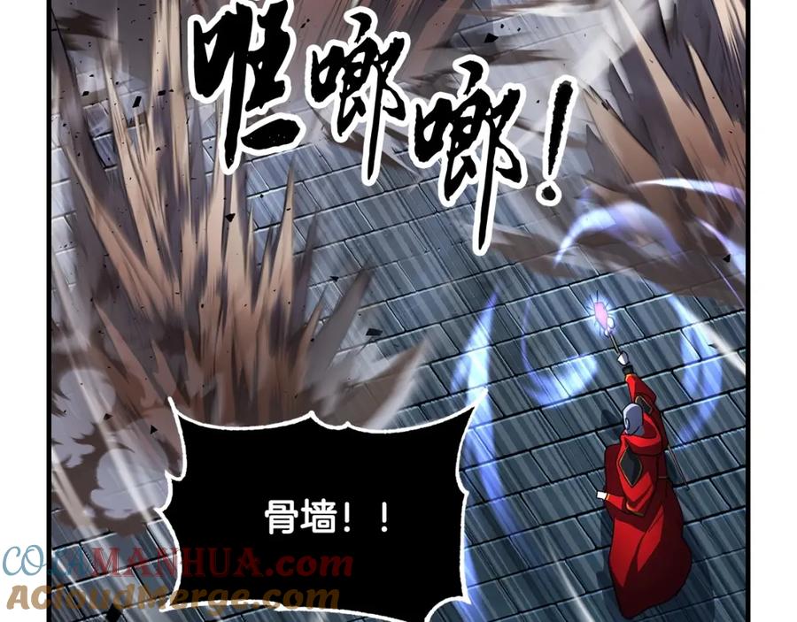 《颠覆武林世界吧！天魔！》第45话 灵魂出窍 第89页