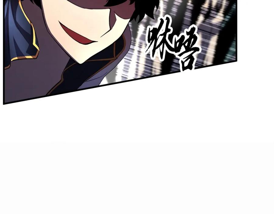《颠覆武林世界吧！天魔！》第45话 灵魂出窍 第92页
