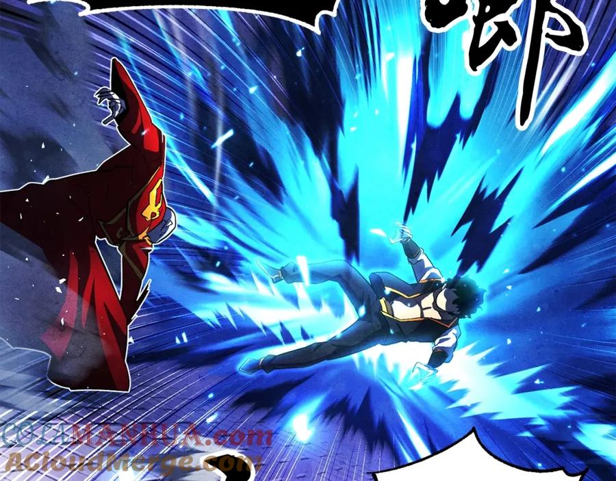 《颠覆武林世界吧！天魔！》第45话 灵魂出窍 第157页
