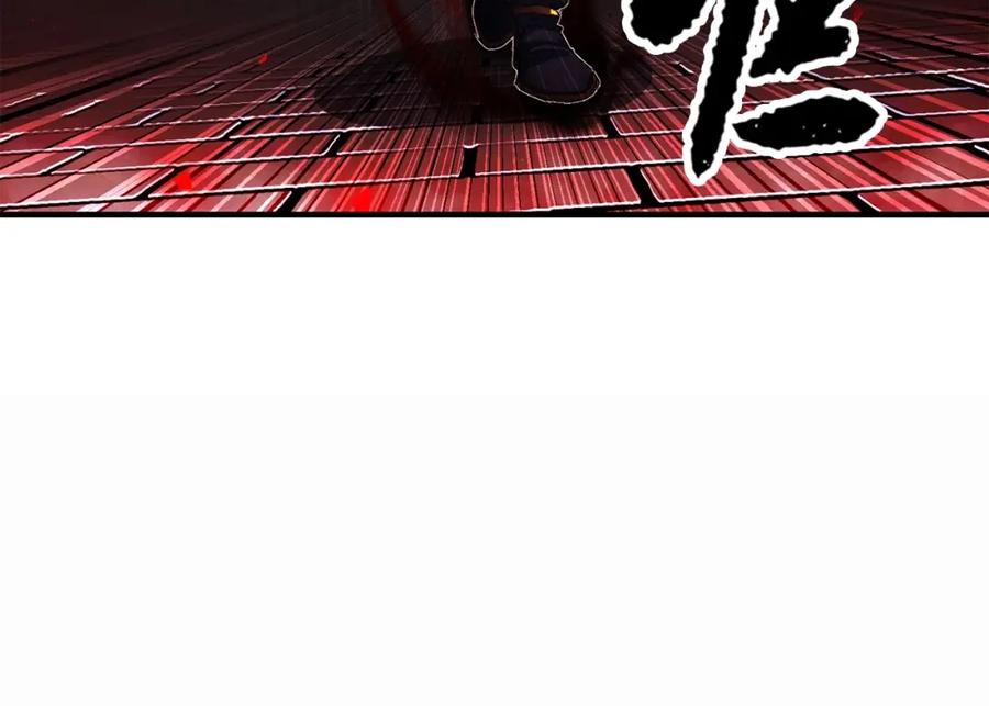 《颠覆武林世界吧！天魔！》第45话 灵魂出窍 第75页