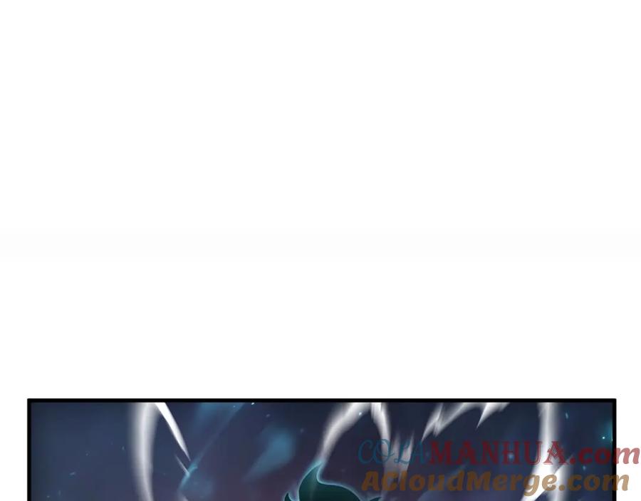 《颠覆武林世界吧！天魔！》第45话 灵魂出窍 第165页