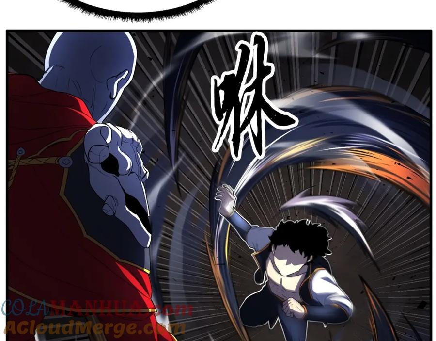 《颠覆武林世界吧！天魔！》第45话 灵魂出窍 第133页