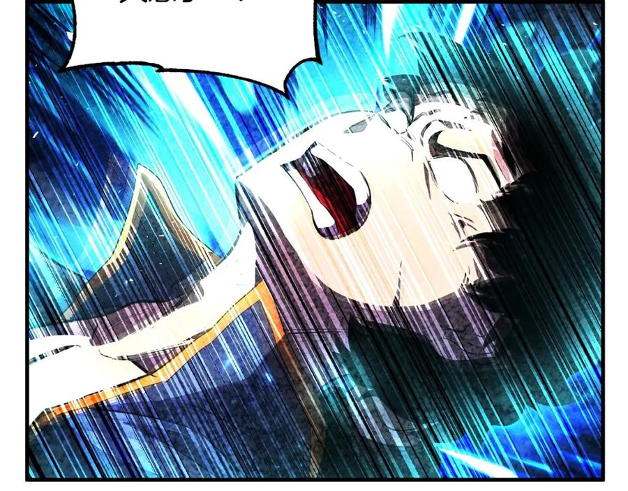 《颠覆武林世界吧！天魔！》第45话 灵魂出窍 第160页