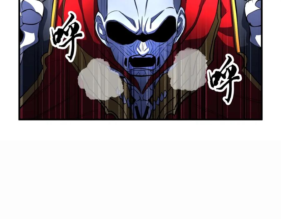 《颠覆武林世界吧！天魔！》第45话 灵魂出窍 第175页