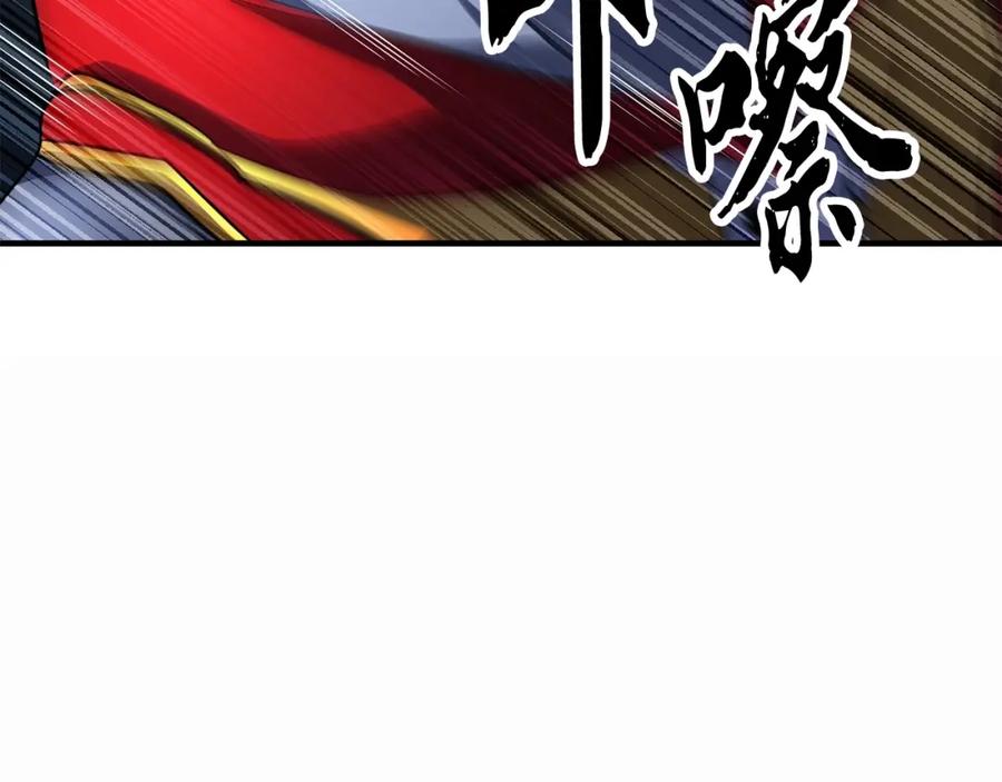 《颠覆武林世界吧！天魔！》第45话 灵魂出窍 第138页
