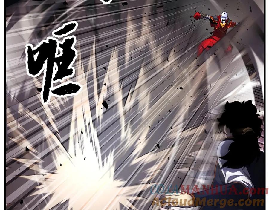 《颠覆武林世界吧！天魔！》第45话 灵魂出窍 第85页