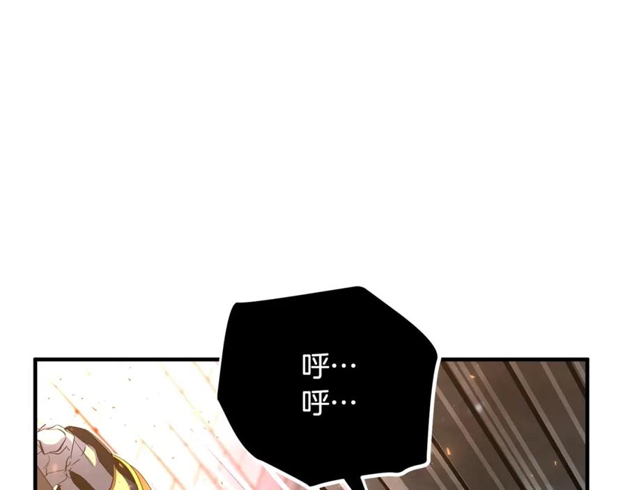 《颠覆武林世界吧！天魔！》第45话 灵魂出窍 第102页