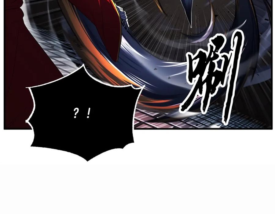 《颠覆武林世界吧！天魔！》第45话 灵魂出窍 第134页