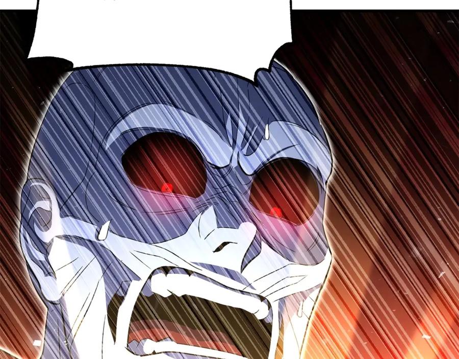 《颠覆武林世界吧！天魔！》第46话 攻克地下城 第50页