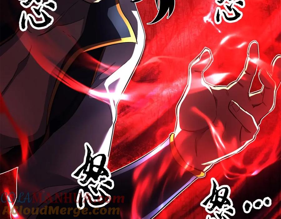 《颠覆武林世界吧！天魔！》第46话 攻克地下城 第41页