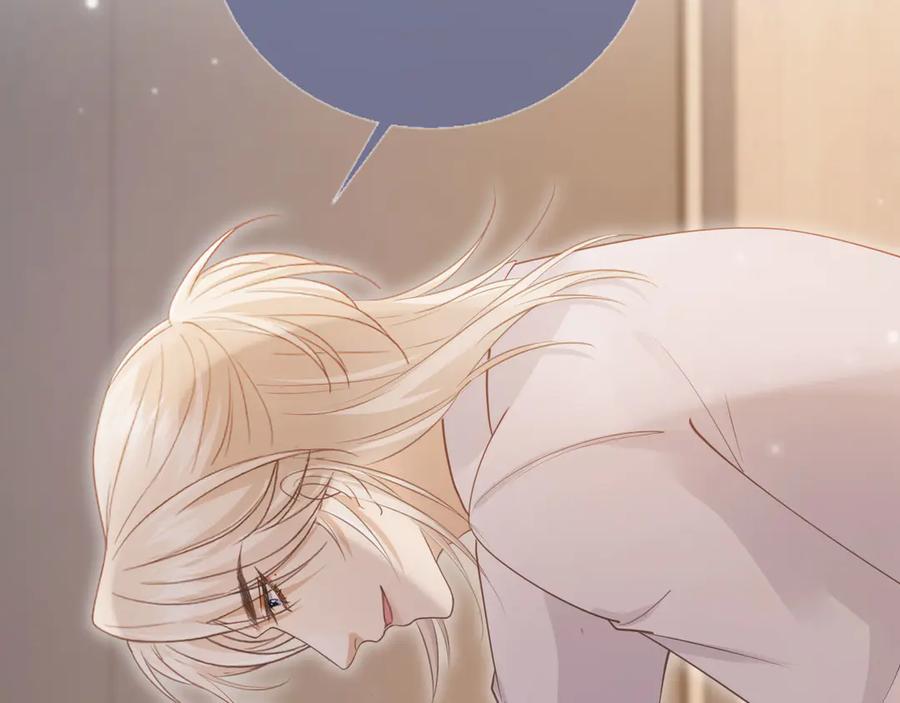 白月光他爱上替身了？！ 第45话 白月光在霸总房间享用替身 第94页