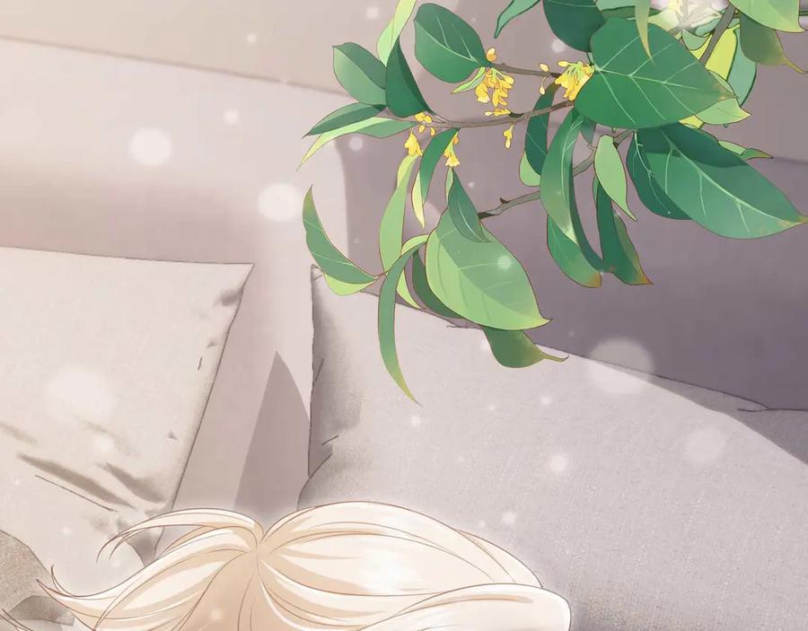 白月光他爱上替身了？！ 第45话 白月光在霸总房间享用替身 第22页
