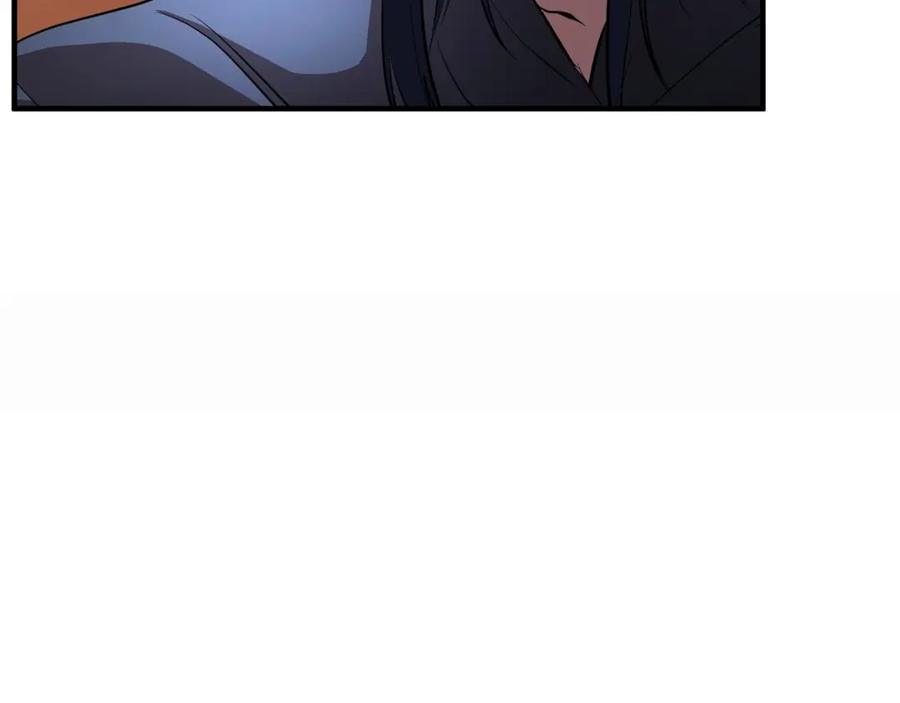《颠覆武林世界吧！天魔！》第46话 攻克地下城 第199页
