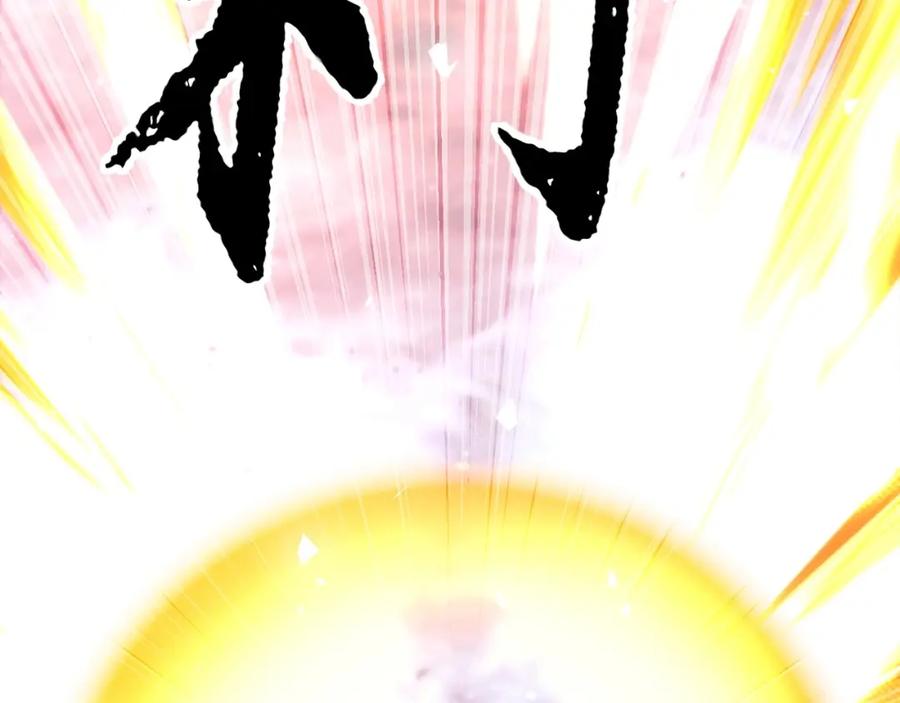 《颠覆武林世界吧！天魔！》第46话 攻克地下城 第59页