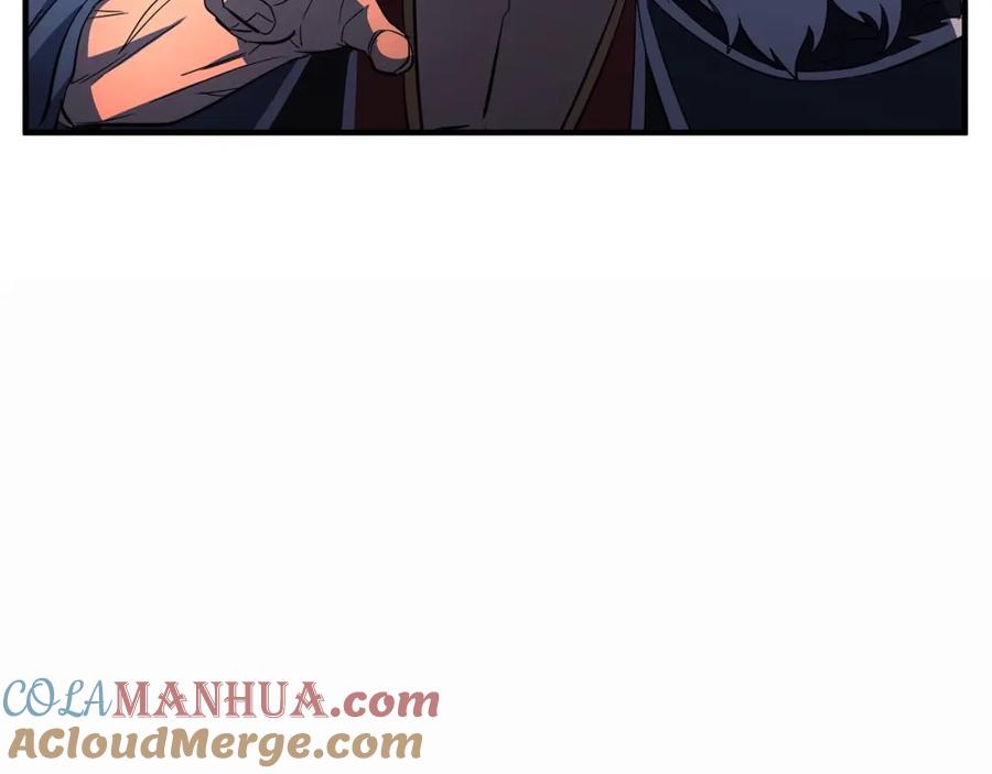 《颠覆武林世界吧！天魔！》第46话 攻克地下城 第77页