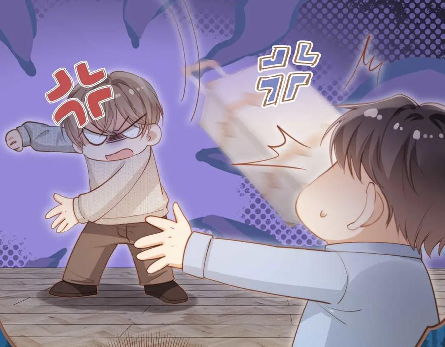 白月光他爱上替身了？！ 第45话 白月光在霸总房间享用替身 第48页