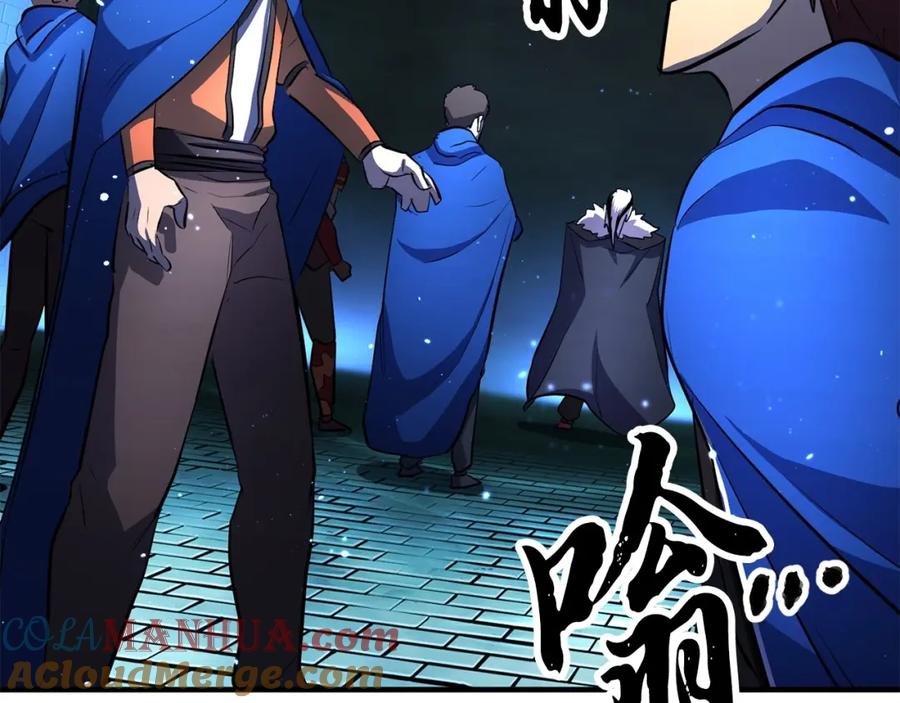 《颠覆武林世界吧！天魔！》第46话 攻克地下城 第161页