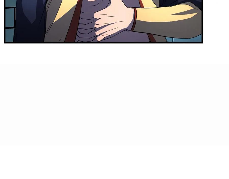 《颠覆武林世界吧！天魔！》第46话 攻克地下城 第83页