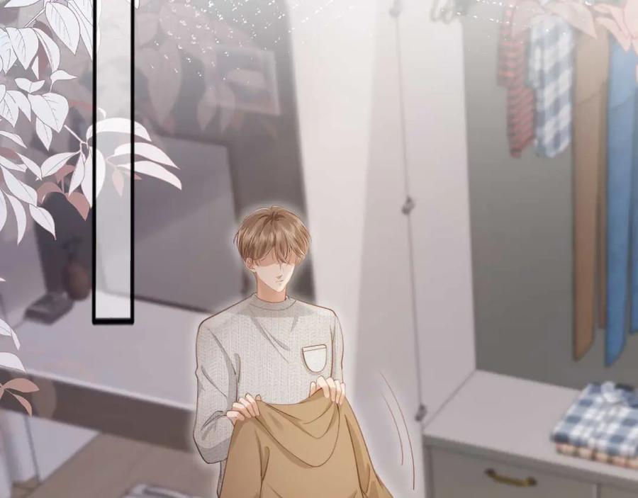 白月光他爱上替身了？！ 第45话 白月光在霸总房间享用替身 第42页