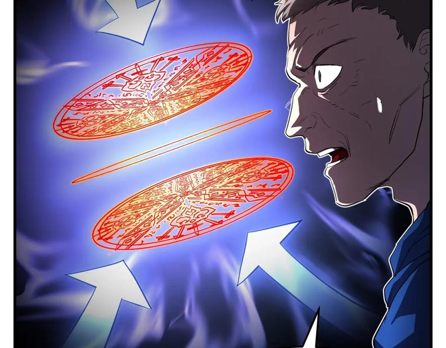 《颠覆武林世界吧！天魔！》第46话 攻克地下城 第114页
