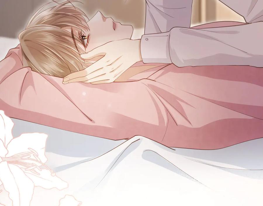 白月光他爱上替身了？！ 第45话 白月光在霸总房间享用替身 第95页