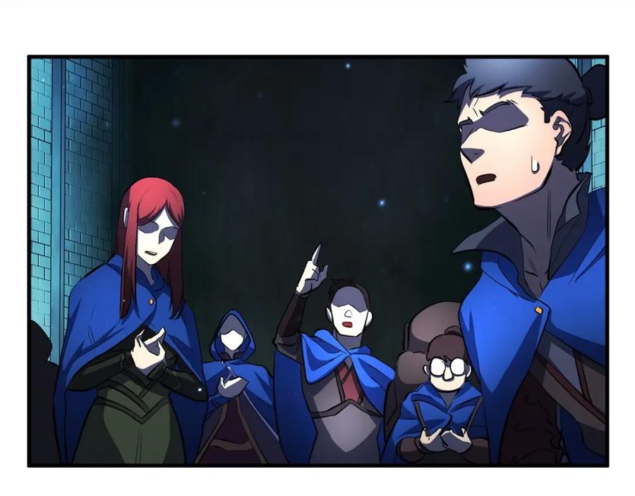 《颠覆武林世界吧！天魔！》第46话 攻克地下城 第163页