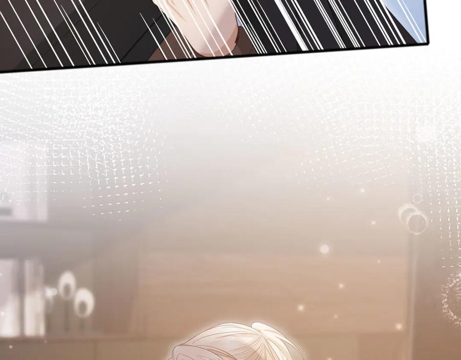 白月光他爱上替身了？！ 第45话 白月光在霸总房间享用替身 第86页