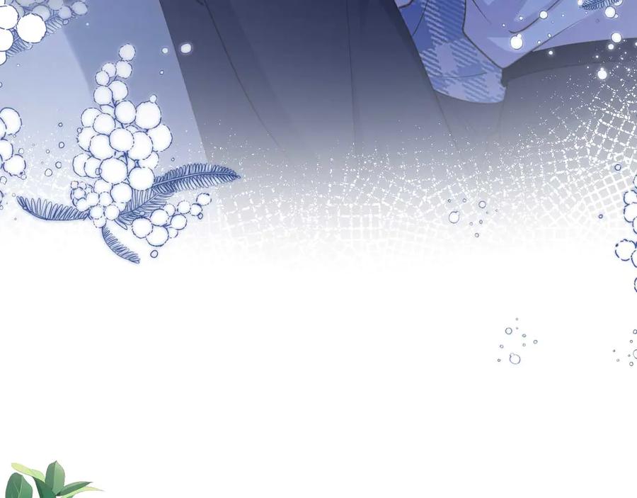 白月光他爱上替身了？！ 第45话 白月光在霸总房间享用替身 第19页