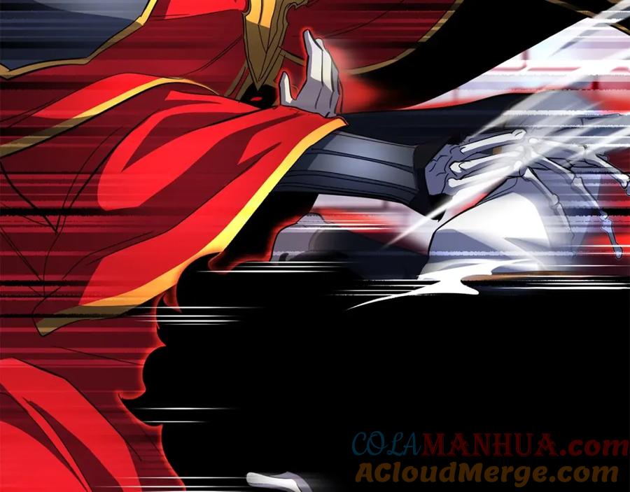 《颠覆武林世界吧！天魔！》第46话 攻克地下城 第45页