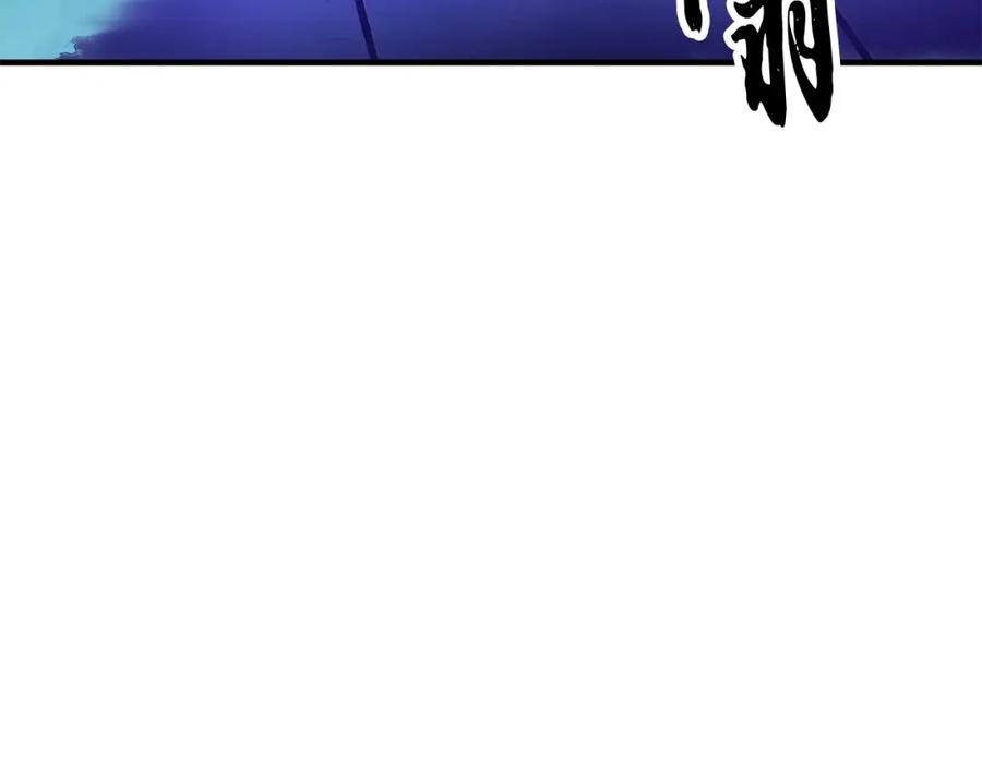 《颠覆武林世界吧！天魔！》第46话 攻克地下城 第127页