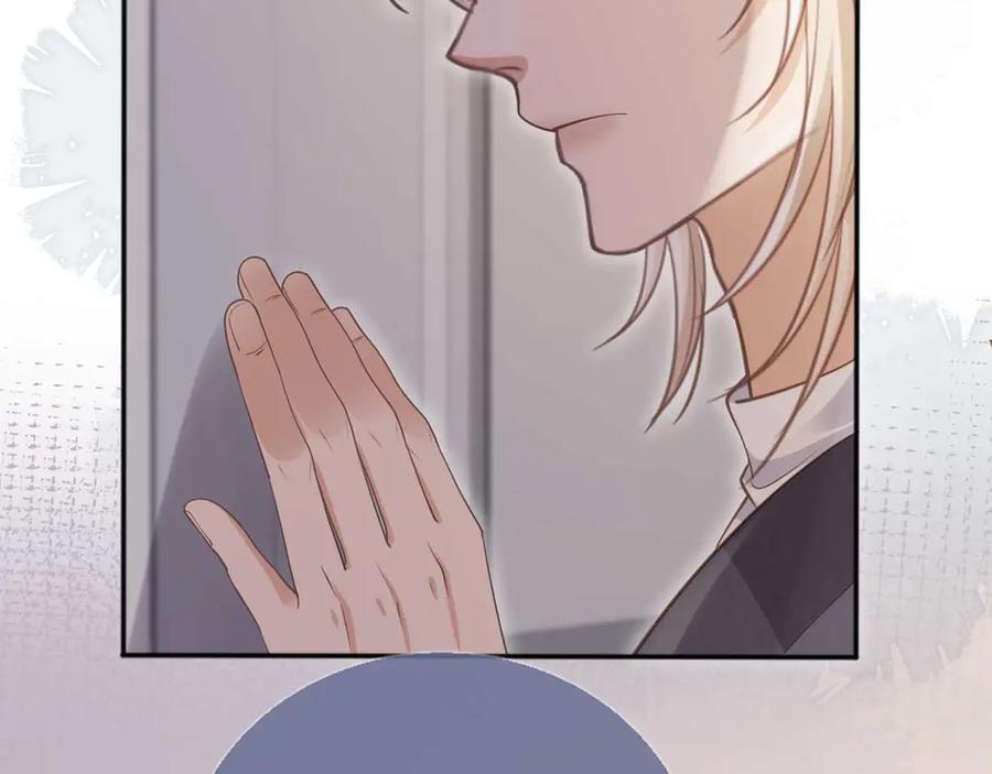 白月光他爱上替身了？！ 第45话 白月光在霸总房间享用替身 第28页