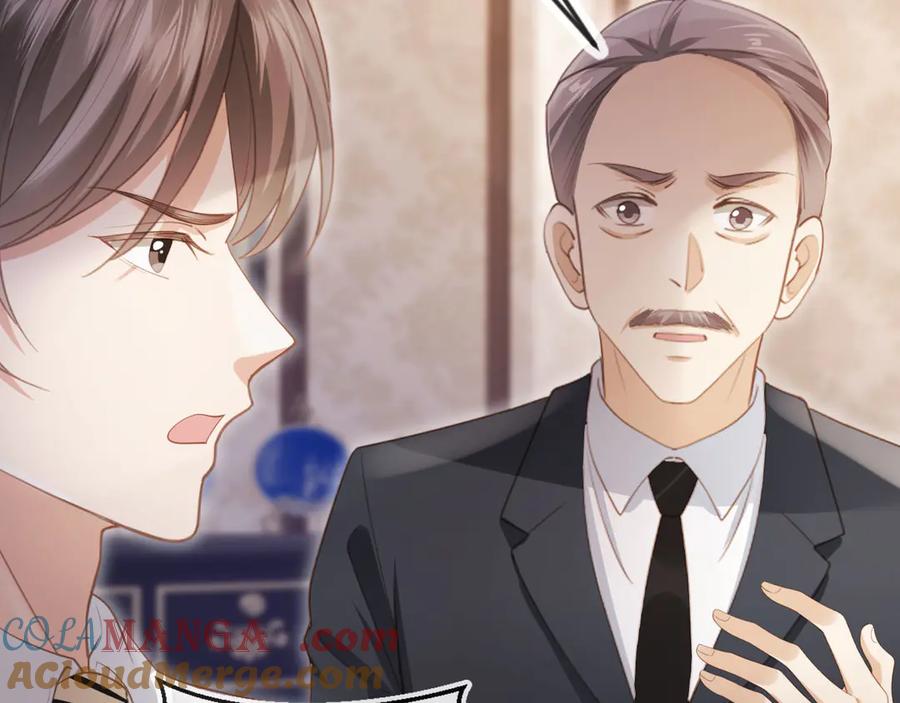 白月光他爱上替身了？！ 第46话 生日宴开幕 第60页