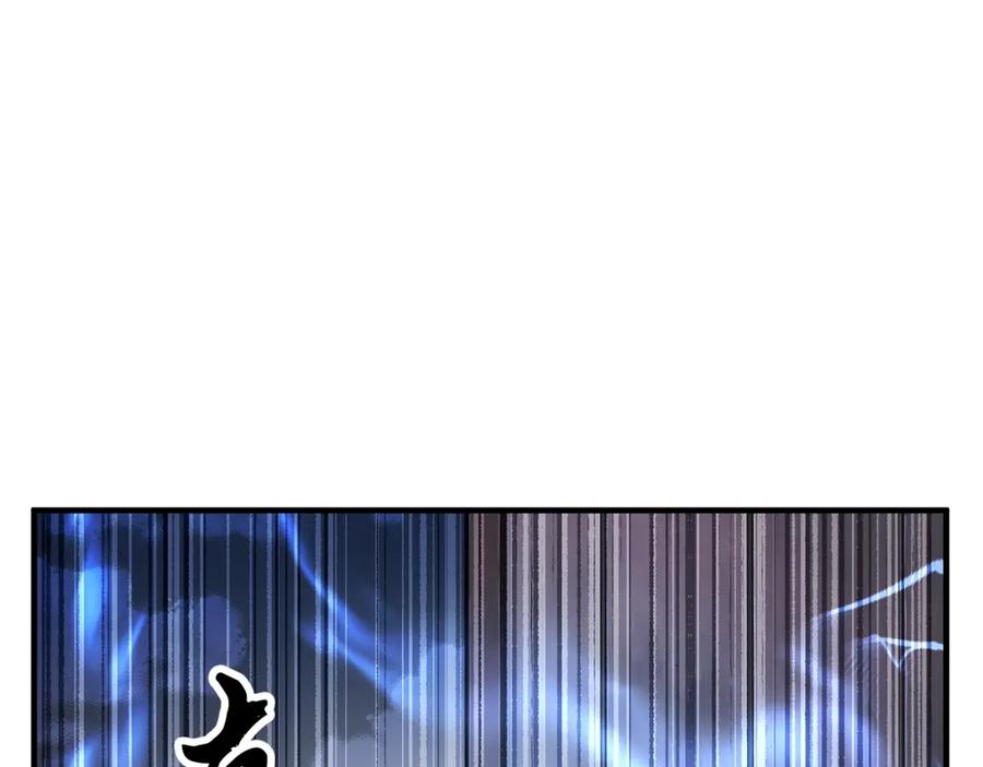 《颠覆武林世界吧！天魔！》第47话 先动脑子再动手 第8页