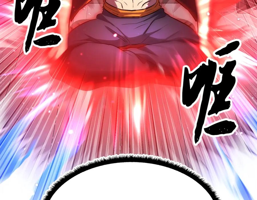 《颠覆武林世界吧！天魔！》第47话 先动脑子再动手 第59页