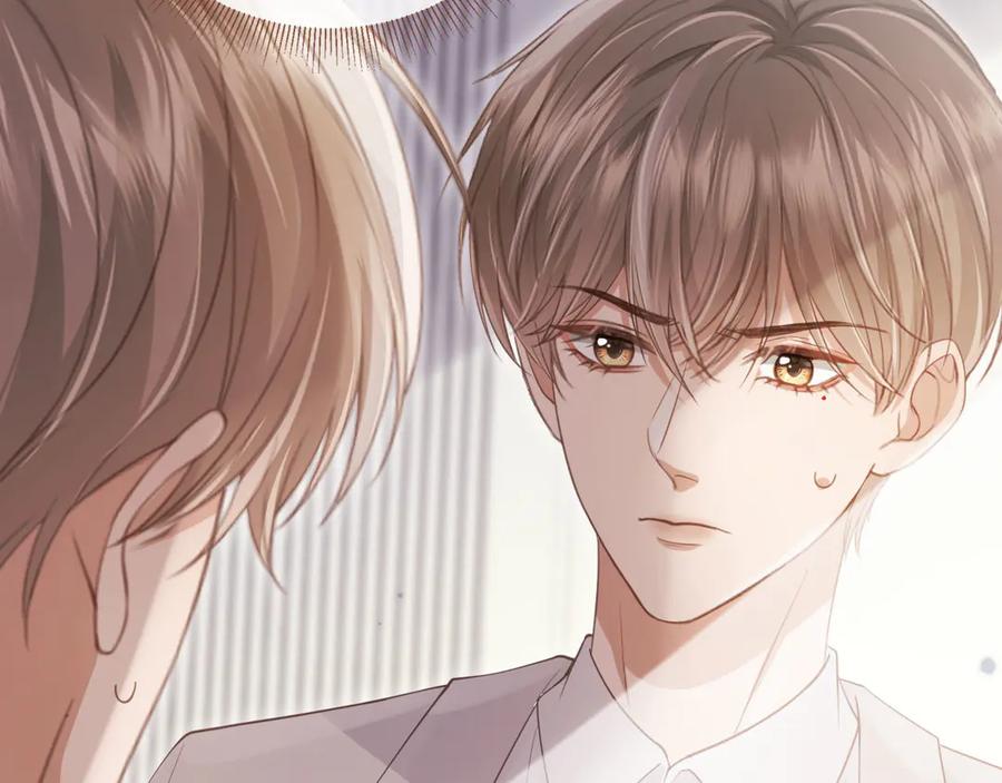 白月光他爱上替身了？！ 第46话 生日宴开幕 第15页
