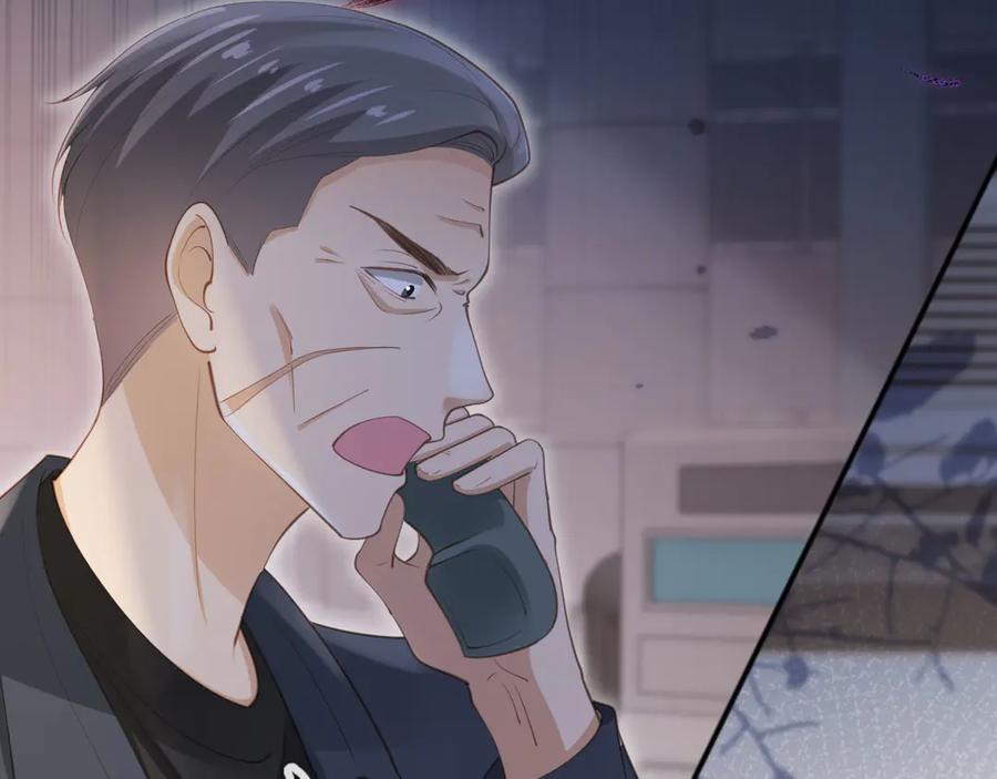 白月光他爱上替身了？！ 第46话 生日宴开幕 第25页