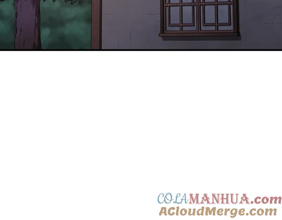 《颠覆武林世界吧！天魔！》第47话 先动脑子再动手 第5页