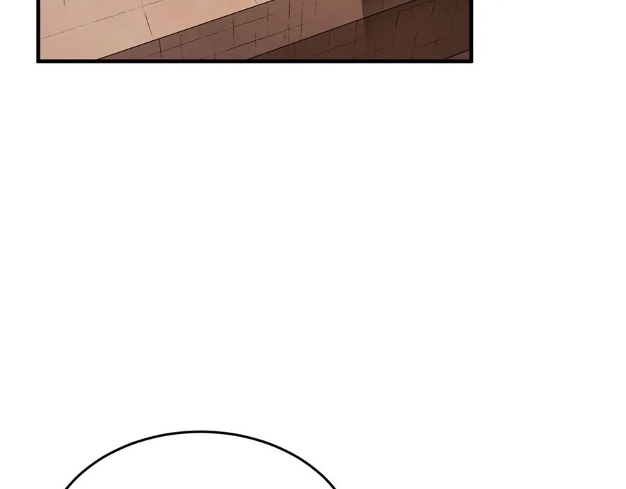《颠覆武林世界吧！天魔！》第47话 先动脑子再动手 第98页