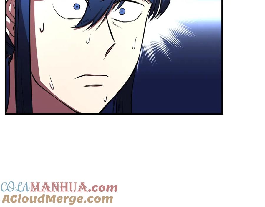 《颠覆武林世界吧！天魔！》第47话 先动脑子再动手 第197页